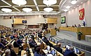 State Duma plenary session.
