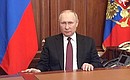 Address by the President of the Russian Federation.