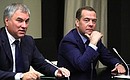 Before the briefing session with permanent members of the Security Council. Prime Minister Dmitry Medvedev and State Duma Speaker Vyacheslav Volodin.