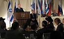 At state reception on behalf of the President of Israel.