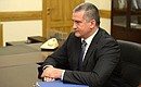 Исполняющий обязанности Главы Республики Крым Сергей Аксёнов.