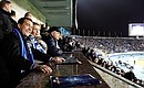 Дмитрий и Светлана Медведевы на футбольном матче «Зенит» – «Шахтёр».