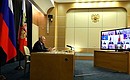 Совещание по реализации программы развития дальневосточных городов – Анадыря, Магадана, Якутска (в режиме видеоконференции).
