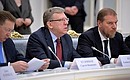 CEO of Zarubezhneft Sergei Kudryashov, Dean of St Petersburg State University’s Faculty of Free Arts and Sciences Alexei Kudrin, and Chairman of the Board of Directors of Promsvyazbank Alexei Ananyev (from left to right) before the a meeting of the Mariinsky Theatre Board of Trustees.