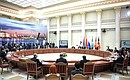 Supreme Eurasian Economic Council expanded meeting.