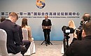 На пресс-конференции по итогам рабочего визита в Китай.