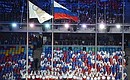 Closing ceremony of the XXII 2014 Winter Olympics. Photo: RIA Novosti