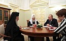 Meeting with Patriarch Kirill of Moscow and All Russia and Patriarch Theophilos III of Jerusalem and All Palestine.