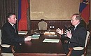 Рабочая встреча с Министром образования Владимиром Филипповым.