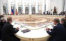 Встреча с представителями российских деловых кругов и объединений.