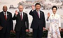 President of South Africa Jacob Zuma, Vladimir Putin, President of China Xi Jinping and his spouse Peng Liyuan before the reception hosted by Chairman Xi Jinping for the BRICS leaders and heads of delegations of invited states.