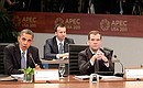 Рабочее заседание глав государств и правительств стран – участниц форума АТЭС. С Президентом США Бараком Обамой и помощником Президента Аркадием Дворковичем.