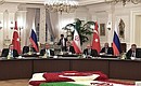 Встреча глав государств – гарантов Астанинского процесса содействия сирийскому урегулированию.