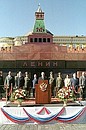 A speech at a military parade to mark the 57th anniversary of victory in the Great Patriotic War.