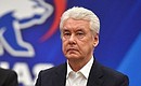 Mayor of Moscow Sergei Sobyanin during the meeting with United Russia party representatives. Photo: RIA Novosti