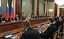 Встреча с членами Правительства. Фото РИА «Новости»