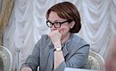 Governor of the Central Bank of the Russian Federation (Bank of Russia) Elvira Nabiullina at the meeting with members of the Russian Direct Investment Fund (RDIF) International Advisory Board and representatives of the international investment community.