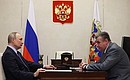 Встреча с лидером ЛДПР Леонидом Слуцким.