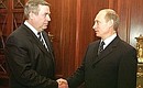 Встреча с Председателем Государственной Думы Геннадием Селезневым. 