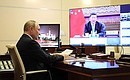 В ходе второго заседания саммита «Группы двадцати» (в режиме видеоконференции).