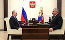 With Deputy Prime Minister Dmitry Rogozin.