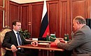 С главой фракции КПРФ в Государственной Думе Геннадием Зюгановым.