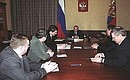 Рабочая встреча с руководителями органов власти Пермской области и Коми-Пермяцкого автономного округа.