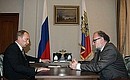 С Председателем Центральной избирательной комиссии Владимиром Чуровым.