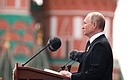 Speech at the military parade to mark the 77th anniversary of Victory in the Great Patriotic War.