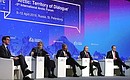 Пленарное заседание Международного форума «Арктика – территория диалога».