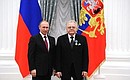Presentation of state decorations. Singer and songwriter Yury Antonov is awarded the Order of Friendship.