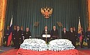 Выступление на торжественной церемонии вступления Владимира Путина в должность Президента России.