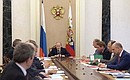 Заседание Комиссии по вопросам военно-технического сотрудничества Российской Федерации с иностранными государствами.