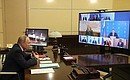 Совещание по социальным вопросам (в режиме видеоконференции).