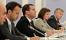 Presidential Aide Arkady Dvorkovich, Dmitry Medvedev, Economic Development Minister Elvira Nabiullina, and Member of JSC Federal Grid Company of Unified Energy System Board of Directors Ernesto Ferlengi at meeting with independent directors and government representatives within boards of directors and supervisory boards at companies with state participation.