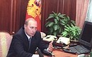 По завершении расширенного заседания президиума Государственного совета Владимир Путин выступил с заявлением, в котором сообщил о намерении направить в Думу проекты законов о государственной символике.