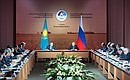 XII Форум межрегионального сотрудничества России и Казахстана.
