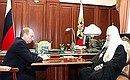 A Meeting with Patriarch of Moscow and All Russia Alexii II.
