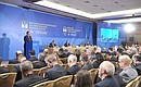 Sergei Ivanov took part in the international conference The Military and Political Aspects of European Security.