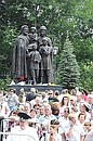 Юбилейные торжества, посвящённые 700-летию со дня рождения преподобного Сергия Радонежского.
