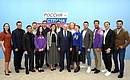 With participants in the meeting of the Supervisory Board of the Russia – Land of Opportunity autonomous non-profit organisation.