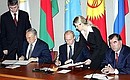 Signature of documents following the session of the Eurasian Economic Community Inter-State Council.