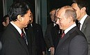 Встреча с председателем общества «Россия – Япония», депутатом японского парламента Юкио Хатоямой.