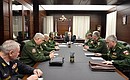 Meeting with military district commanders.