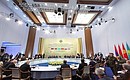 Заседание Совета коллективной безопасности ОДКБ в расширенном составе.