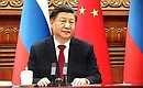 Председатель КНР Си Цзиньпин в ходе российско-китайских переговоров в режиме видеоконференции.