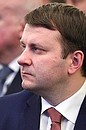 Министр экономического развития Максим Орешкин на пленарном заседании съезда Российского союза промышленников и предпринимателей.