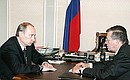 С Председателем Правительства Виктором Зубковым.