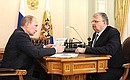 С руководителем Федеральной таможенной службы Андреем Бельяниновым.