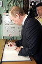 Signing the guest book of the flagship of the Caspian flotilla ”Tatarstan“.